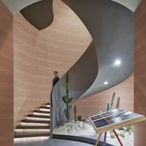 Rammed Earth (Fine)