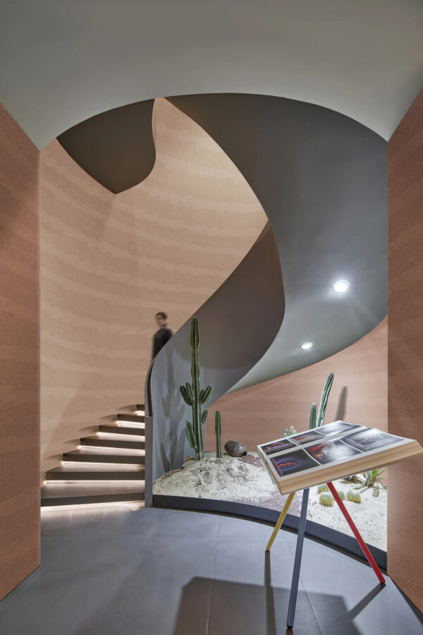 Rammed Earth (Fine)